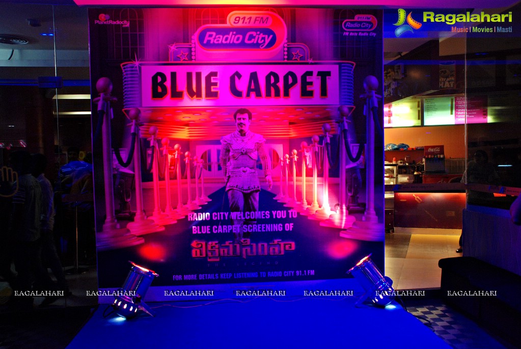 91.1 FM Radio City - 'Vikrama Simha' Blue Carpet Event, Vizag