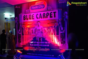 Vikrama Simha Blue Carpet