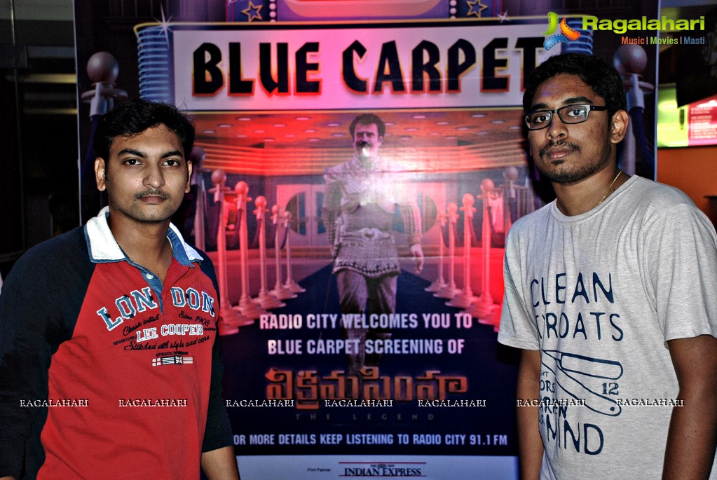 91.1 FM Radio City - 'Vikrama Simha' Blue Carpet Event, Vizag