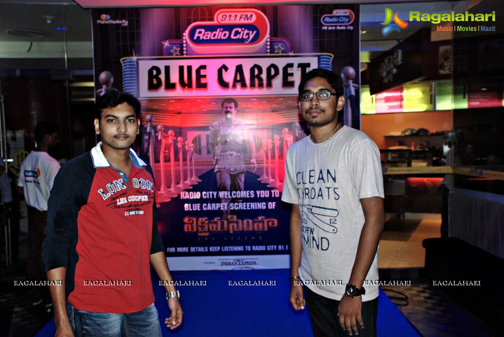 91.1 FM Radio City - 'Vikrama Simha' Blue Carpet Event, Vizag