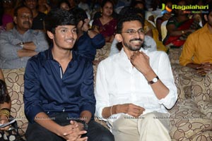 Andhra Pori Audio Release