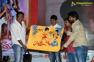 Andhra Pori Audio Release