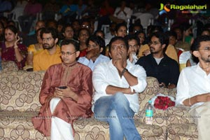 Andhra Pori Audio Release