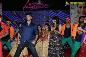 Andhra Pori Audio Release