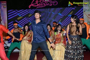 Andhra Pori Audio Release