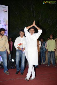 Andhra Pori Audio Release