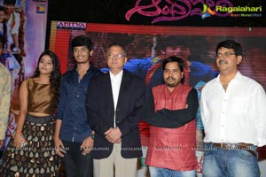 Andhra Pori Audio Release