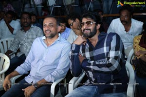 Baahubali Audio Release