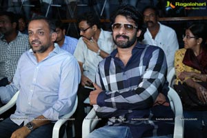 Baahubali Audio Release