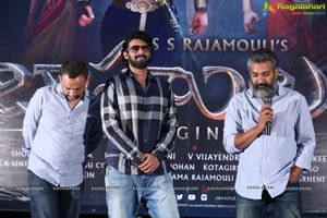 Baahubali Audio Release