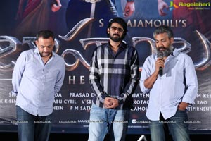 Baahubali Audio Release