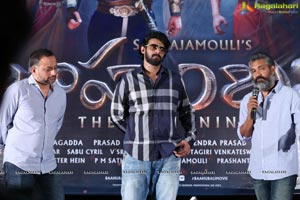 Baahubali Audio Release