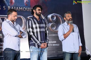 Baahubali Audio Release