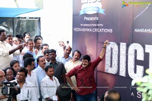 Balakrishna Dictator Muhurat