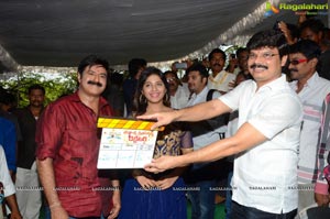 Balakrishna Dictator Muhurat