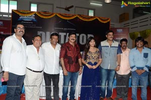 Balakrishna Dictator Muhurat