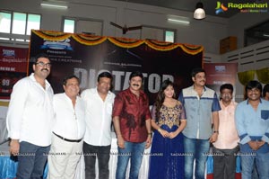 Balakrishna Dictator Muhurat