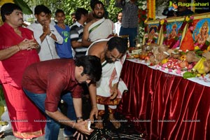 Balakrishna Dictator Muhurat