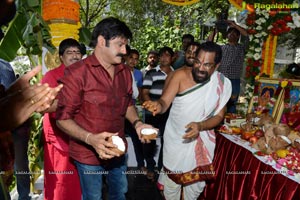 Balakrishna Dictator Muhurat