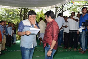 Balakrishna Dictator Muhurat