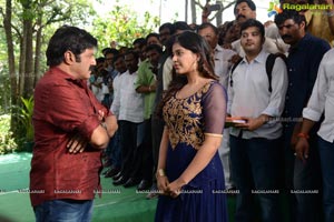 Balakrishna Dictator Muhurat