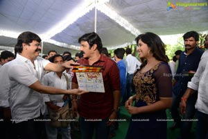 Balakrishna Dictator Muhurat