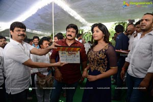 Balakrishna Dictator Muhurat