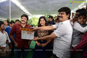 Balakrishna Dictator Muhurat