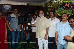 Balakrishna Dictator Muhurat