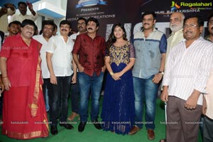 Balakrishna Dictator Muhurat