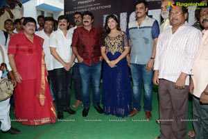 Balakrishna Dictator Muhurat