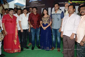 Balakrishna Dictator Muhurat