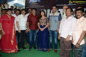 Balakrishna Dictator Muhurat