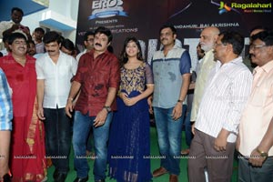 Balakrishna Dictator Muhurat