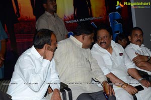 Bandook Audio Release