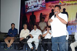 Bandook Audio Release