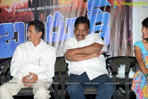 Bandook Audio Release