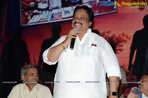 Bandook Audio Release