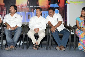 Bandook Audio Release