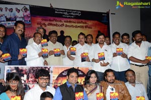 Bandook Audio Release