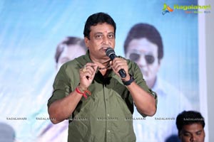 Dongata Success Meet