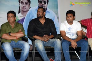 Dongata Success Meet