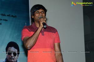 Dongata Success Meet