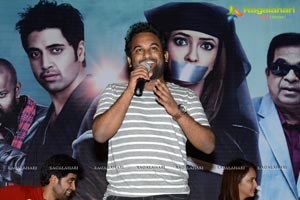 Dongata Success Meet