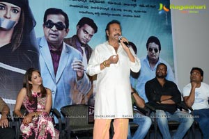 Dongata Success Meet