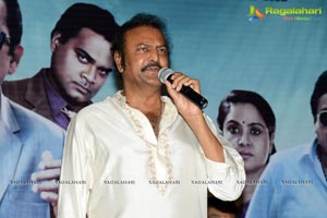 Dongata Success Meet