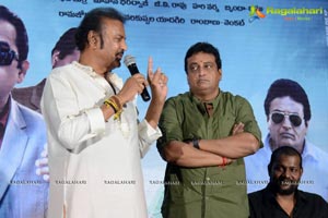 Dongata Success Meet