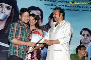 Dongata Success Meet