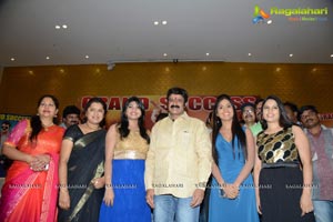 NBK Lion Success Meet