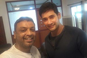 Mahesh Babu Family Lunch